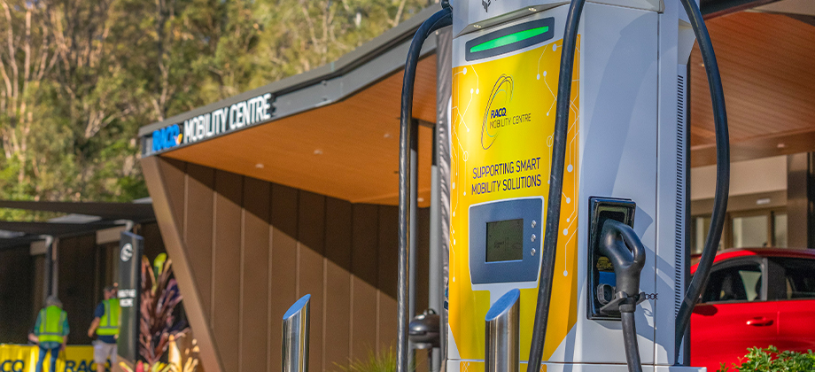 Entry with EV charger