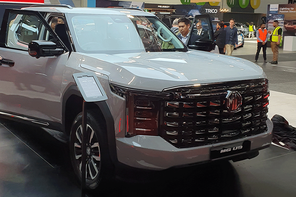 Front view of MG U( ute.