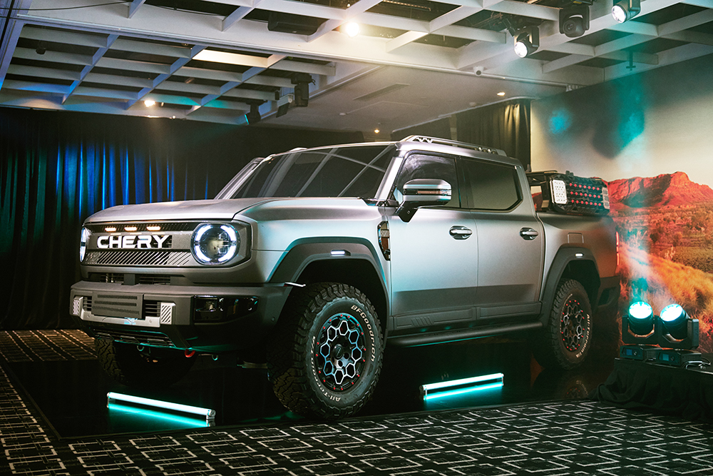 Chery PHEV diesel ute front view.