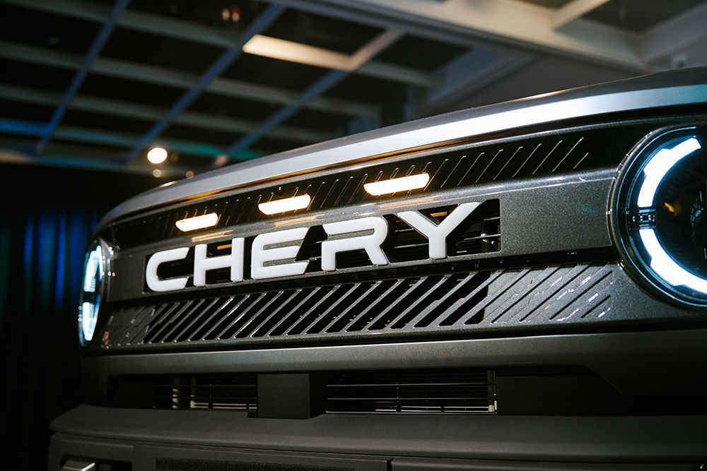 Chery PHEV diesel ute grille.