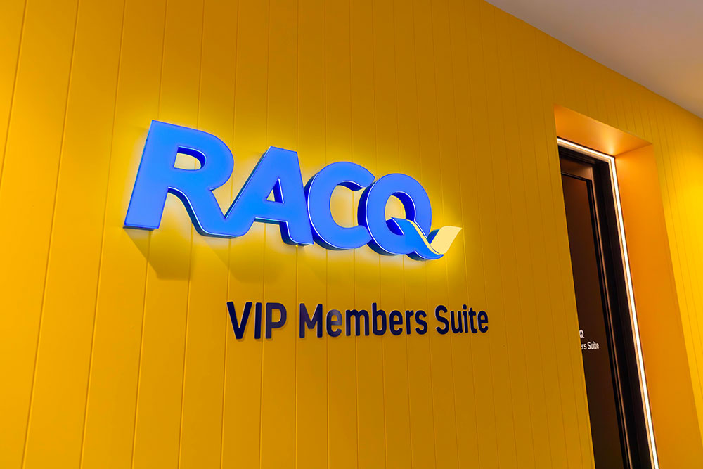 RACQ suite at Brisbane Entertainment Centre.