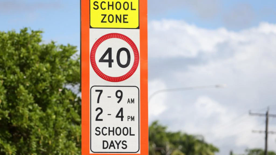 school speed signs