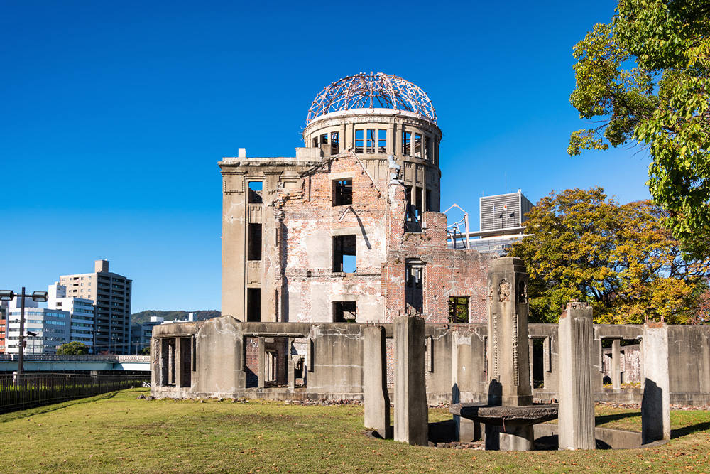 Hiroshima Peace Memorial Japan