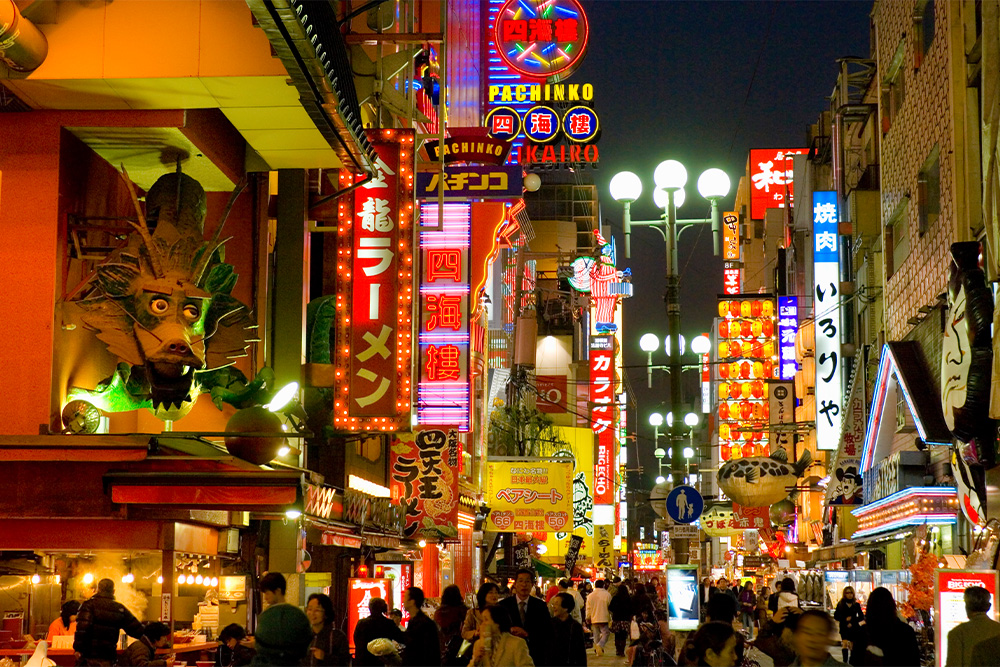 japan namba station dotombori area