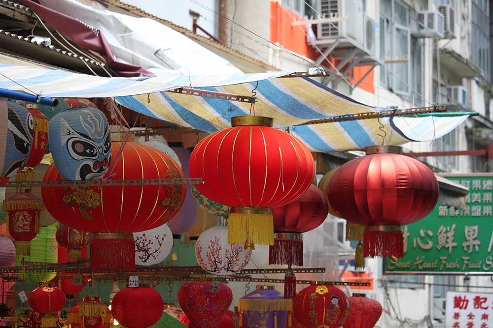 A colourful Hong Kong street scene