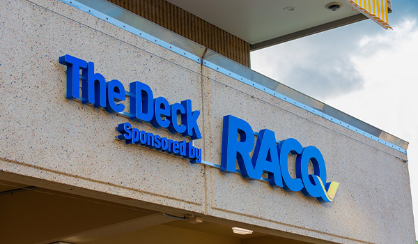brisbane entertainment centre the deck balcony