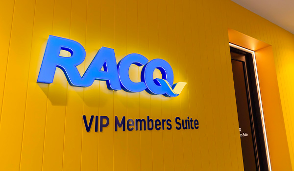 brisbane entertainment centre vip members suite wall and door