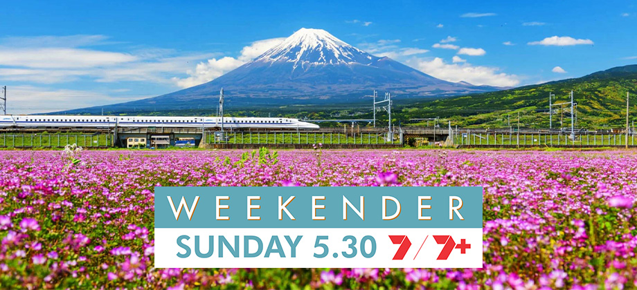 weekender logo with japan picture
